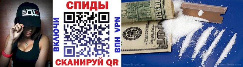 Метамфетамин витя  цены наркотик  Находка 