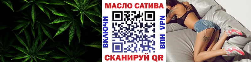 где купить наркоту  ОМГ ОМГ tor  Дистиллят ТГК вейп  Находка 