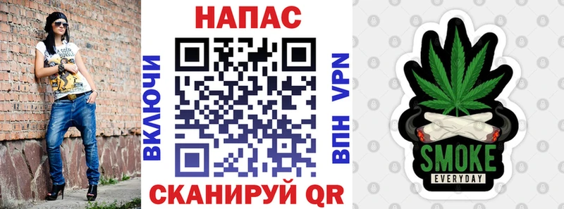 Марихуана SATIVA & INDICA  Находка 